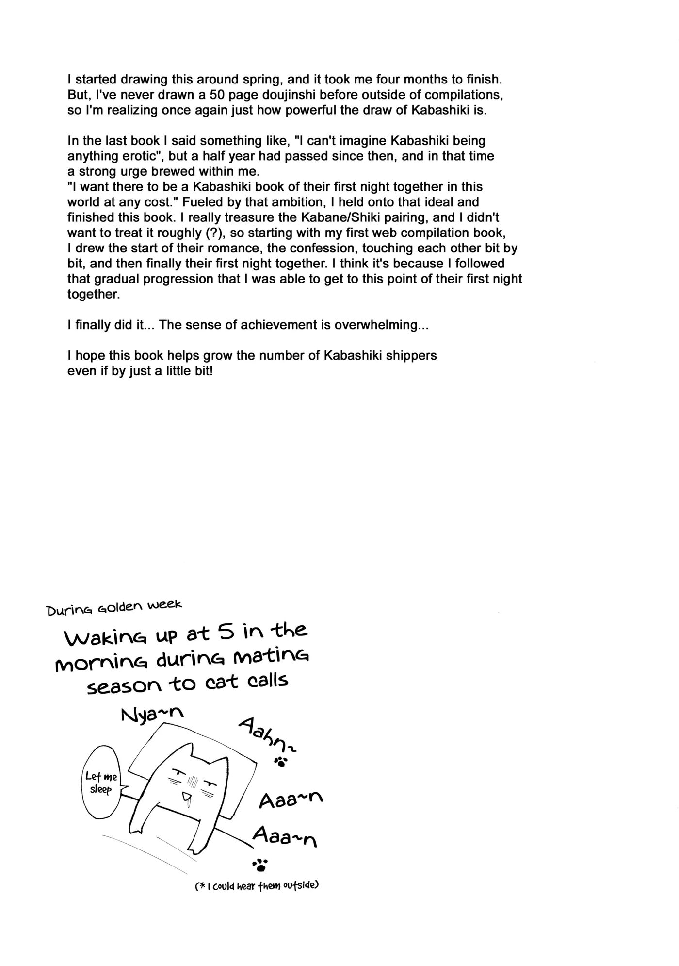 Ore-tachi No Hajimete Jihen [yaoi] Chapter 1000 Page 50